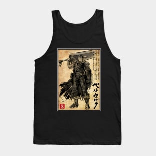 Black Swordsman woodblock Tank Top